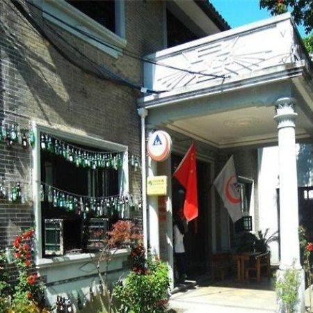 Wuxi Xvxiake International Youth Hostel Wuxi (Jiangsu) Exterior foto