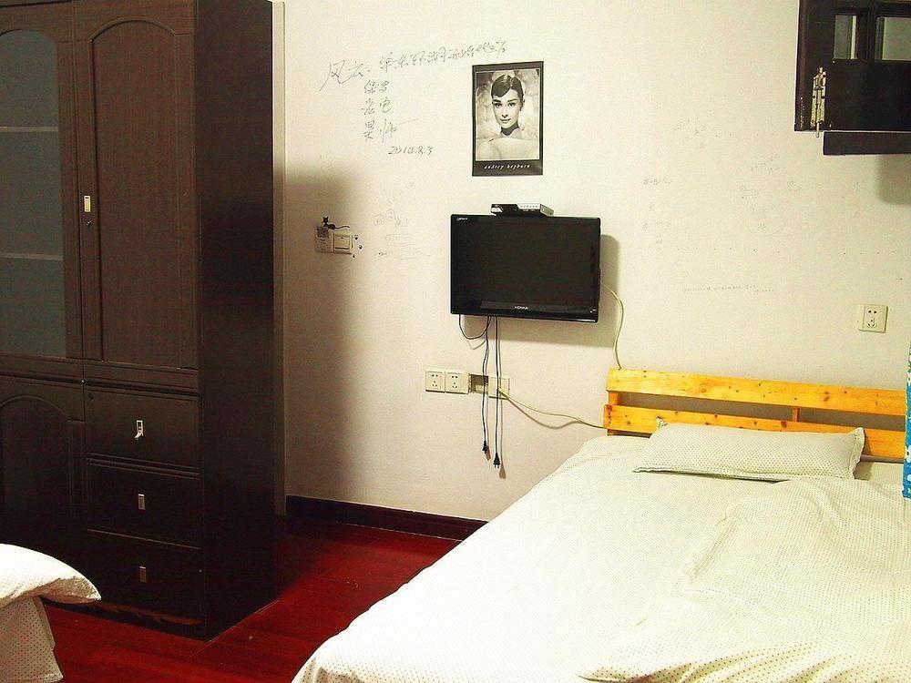 Wuxi Xvxiake International Youth Hostel Wuxi (Jiangsu) Exterior foto