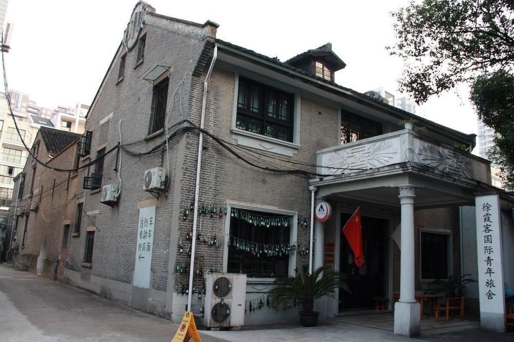 Wuxi Xvxiake International Youth Hostel Wuxi (Jiangsu) Exterior foto