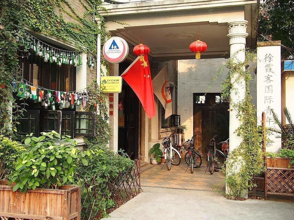 Wuxi Xvxiake International Youth Hostel Wuxi (Jiangsu) Exterior foto