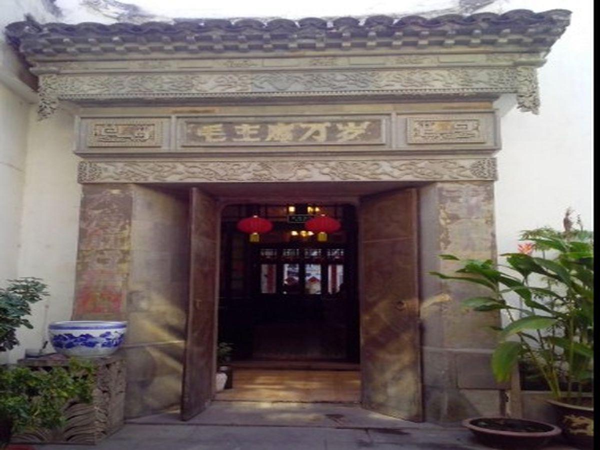 Wuxi Xvxiake International Youth Hostel Wuxi (Jiangsu) Exterior foto