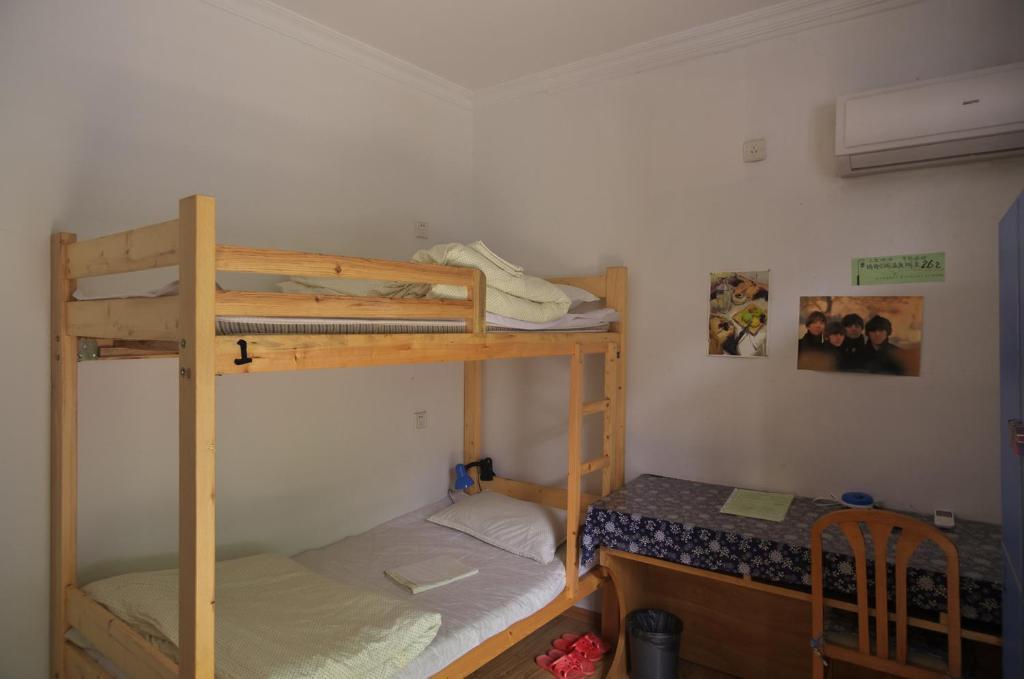 Wuxi Xvxiake International Youth Hostel Wuxi (Jiangsu) Quarto foto