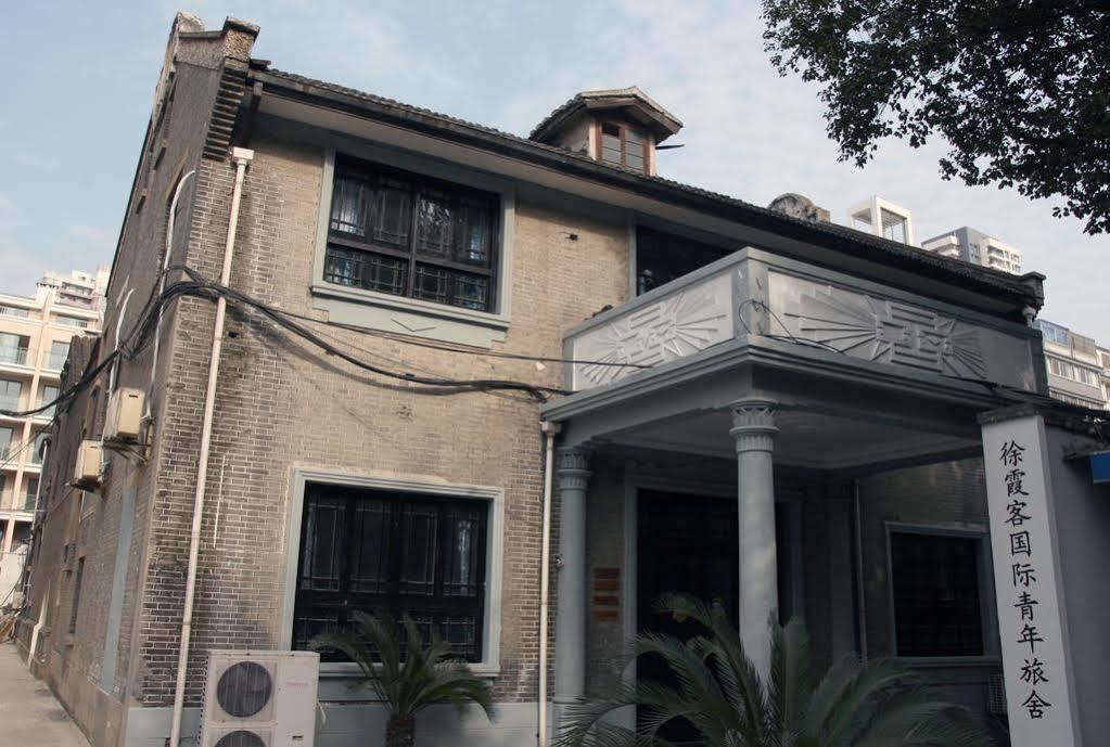 Wuxi Xvxiake International Youth Hostel Wuxi (Jiangsu) Exterior foto